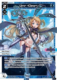 Umr =Clear= L waifu card — WIXOSS