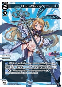 Umr =Clear= Parallel Foil L waifu card — WIXOSS