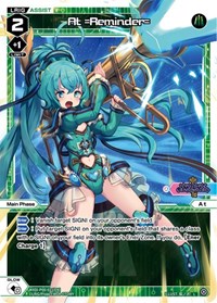 At =Reminder= L waifu card — WIXOSS