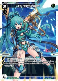 At =Reminder= Parallel Foil L waifu card — WIXOSS