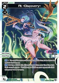 At =Discovery= Parallel Foil L waifu card — WIXOSS