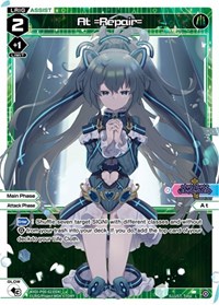 At =Repair= L waifu card — WIXOSS
