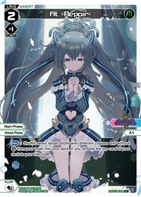 At =Repair= Parallel Foil L waifu card — WIXOSS