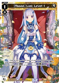 Assist Lize Level 1 L waifu card — WIXOSS