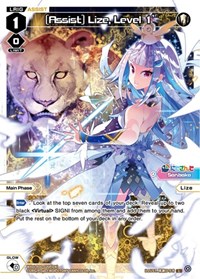 Assist Lize Level 1 Parallel Foil L L waifu card — WIXOSS