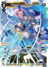 Assist Lize Level 2 L L waifu card — WIXOSS