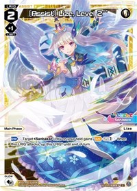 Assist Lize Level 2 WXDi P00 028EN L waifu card — WIXOSS