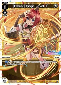 Assist Ange Level 1 L waifu card — WIXOSS
