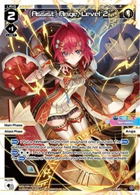 Assist Ange Level 2 Parallel Foil L waifu card — WIXOSS