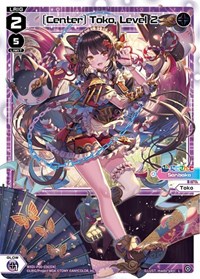Center Toko Level 2 L waifu card — WIXOSS