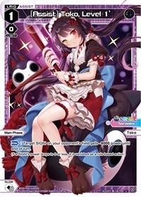 Assist Toko Level 1 L waifu card — WIXOSS