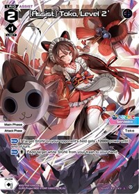Assist Toko Level 2 Parallel Foil L waifu card — WIXOSS