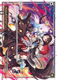 Assault Cerberus PI waifu card — WIXOSS