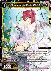 Roa Yuzuki Code 2434 R waifu card — WIXOSS