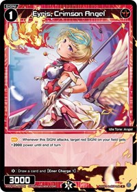 Eyris Crimson Angel R waifu card — WIXOSS