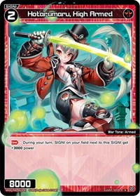 Hotarumaru High Armed R waifu card — WIXOSS