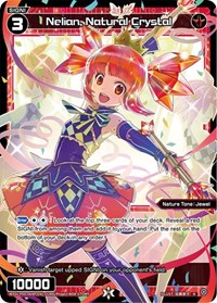 Nelian Natural Crystal Parallel Foil R waifu card — WIXOSS