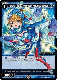 Neon Tetra Phantom Aquatic Beast Parallel Foil R waifu card — WIXOSS