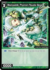 Blacksaddle Phantom Aquatic Beast R waifu card — WIXOSS
