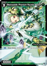 Blacksaddle Phantom Aquatic Beast Parallel Foil R waifu card — WIXOSS