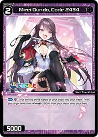 Mirei Gundo Code 2434 R waifu card — WIXOSS