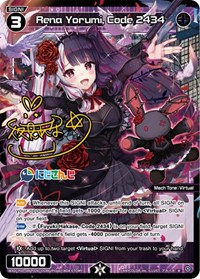 Rena Yorumi Code 2434 Parallel Foil R waifu card — WIXOSS