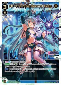 Center Lize Level 3 SCR SCR waifu card — WIXOSS