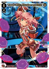 Tawil =Ett= Awakened One SCR SCR waifu card — WIXOSS