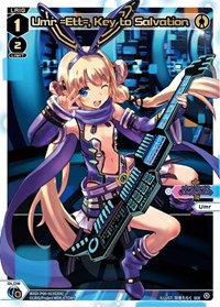 Umr =Ett= Key to Salvation SCR SCR waifu card — WIXOSS
