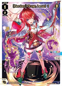 Center Ange Level 1 SCR SCR waifu card — WIXOSS
