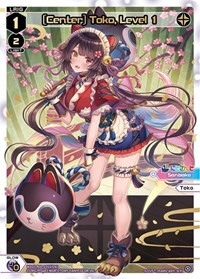 Center Toko Level 1 SCR SCR waifu card — WIXOSS