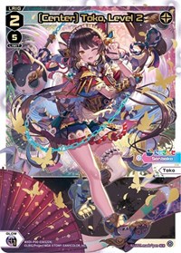 Center Toko Level 2 SCR SCR waifu card — WIXOSS