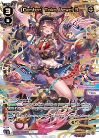 Center Toko Level 3 SCR SCR waifu card — WIXOSS