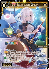 Ars Almal Code 2434 SR waifu card — WIXOSS