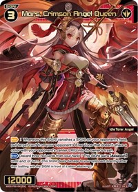 Mars Crimson Angel Queen SR waifu card — WIXOSS