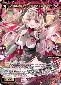 Shub Niggura Crimson Evil Queen SR waifu card — WIXOSS