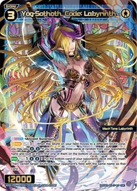 Yog Sothoth Code Labyrinth SR waifu card — WIXOSS