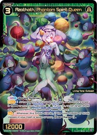 Azathoth Phantom Spirit Queen SR waifu card — WIXOSS