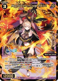 Nui Sociere Code 2434 SR waifu card — WIXOSS