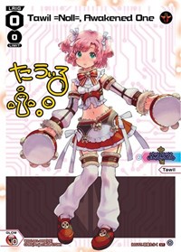 Ange Level 0 Parallel Foil ST waifu card — WIXOSS
