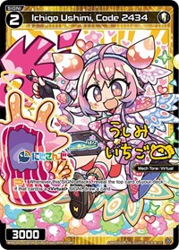 Ichigo Ushimi Code 2434 Parallel Foil ST waifu card — WIXOSS