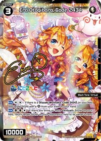 Era Otogibara Code 2434 Parallel Foil ST waifu card — WIXOSS