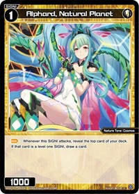 Alphard Natural Planet C waifu card — WIXOSS