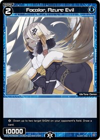 Focalor Azure Evil C waifu card — WIXOSS