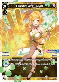 AkinoBye Bye L waifu card — WIXOSS