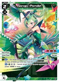 Sanga Parallel L waifu card — WIXOSS