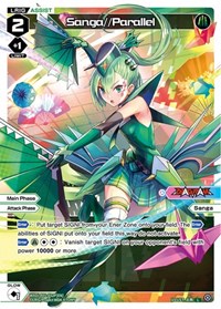 Sanga Parallel Parallel Foil L waifu card — WIXOSS