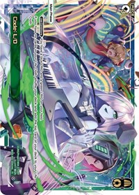 Code L O PI waifu card — WIXOSS