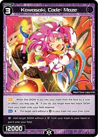 Kawasaki Code Maze R waifu card — WIXOSS