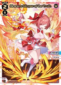 Muzica Vogue 2 SCR SCR waifu card — WIXOSS